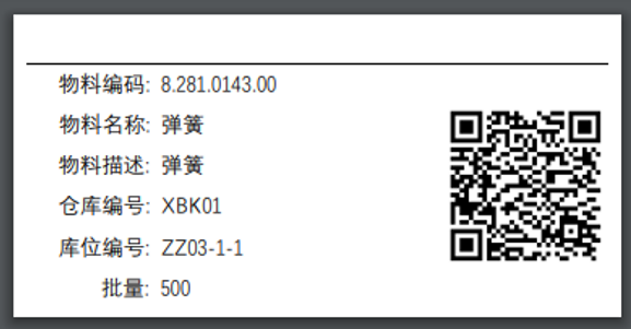 image-20220114150523009